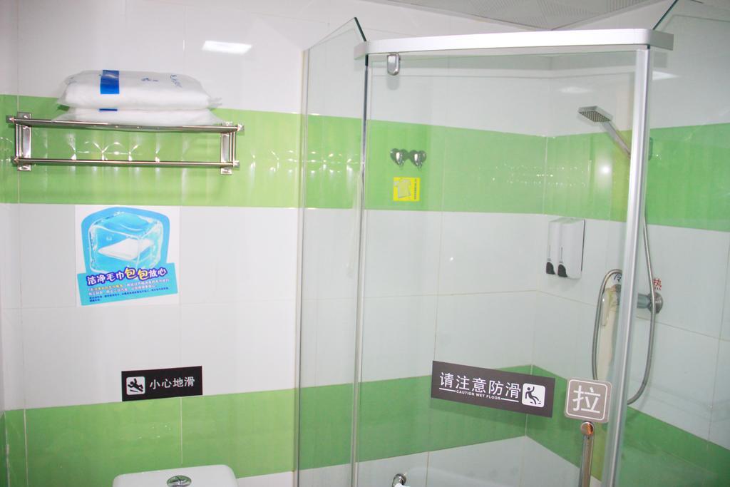 7Days Inn Guangzhou Shangxia Jiu Rd Exterior foto
